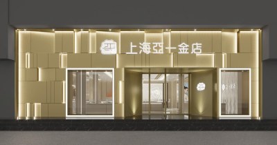 现代珠宝店门头门面3D模型下载